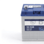 Аккумуляторы